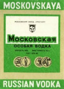 Logo MOSKOVSKAYA